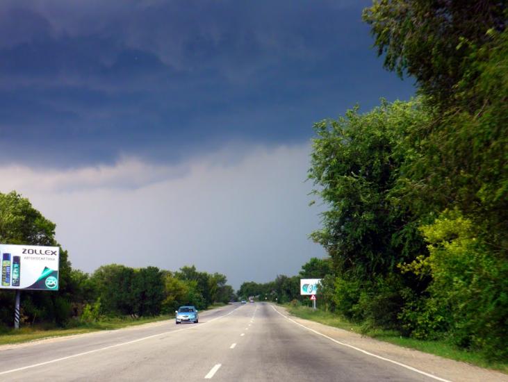 Левадки з panoramio.com - Левадки