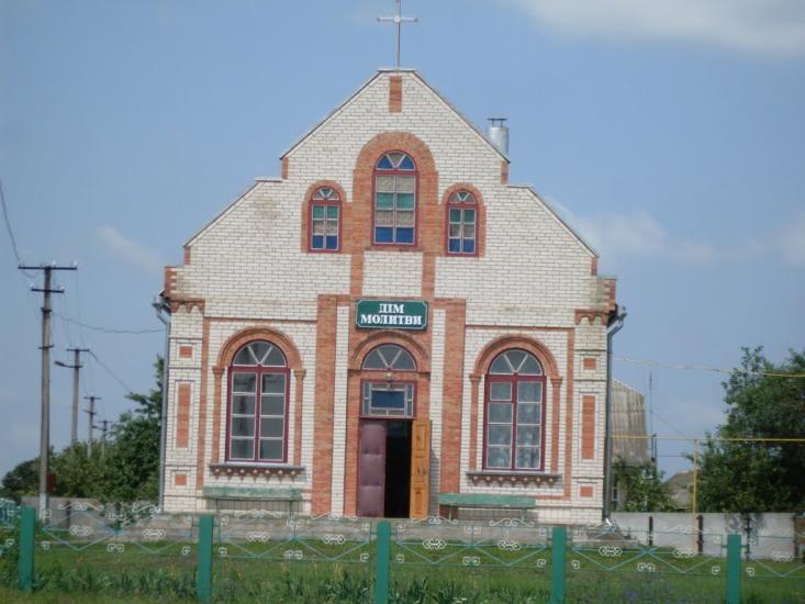 Куна з panoramio.com - Kuna