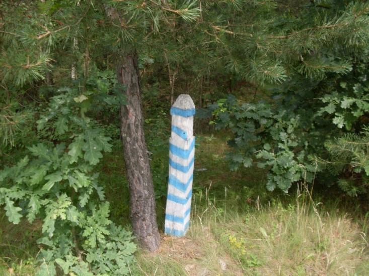 Семирічка з panoramio.com - Семирічка