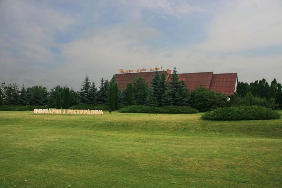 Велика Круча з panoramio.com - Велика Круча