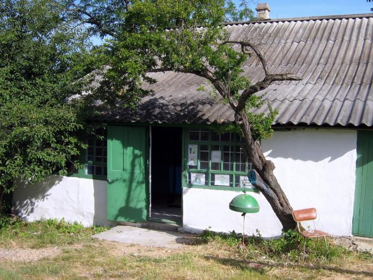 Скалисте з panoramio.com - Скалистое