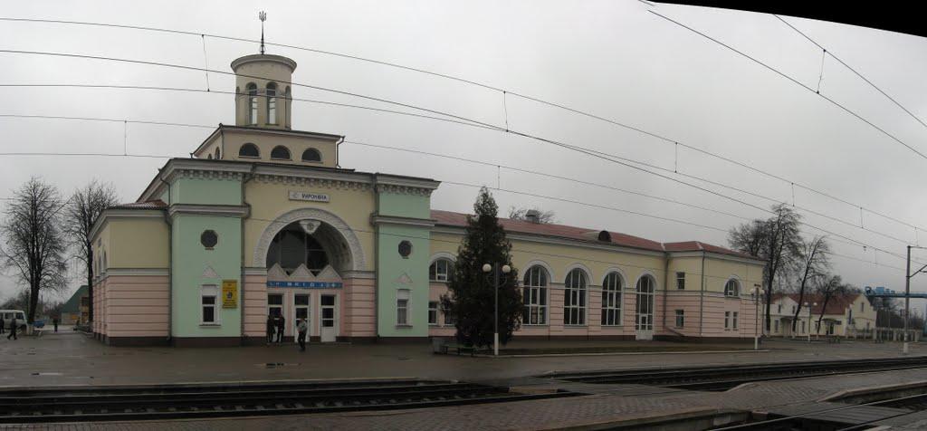 Миронівка з panoramio.com - Мироновка