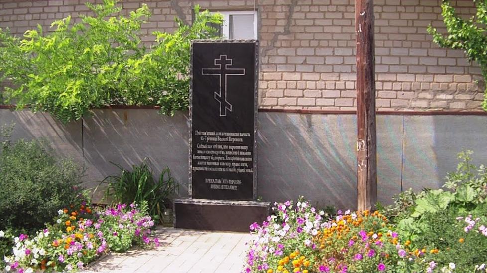 Покровське з panoramio.com - Покровське