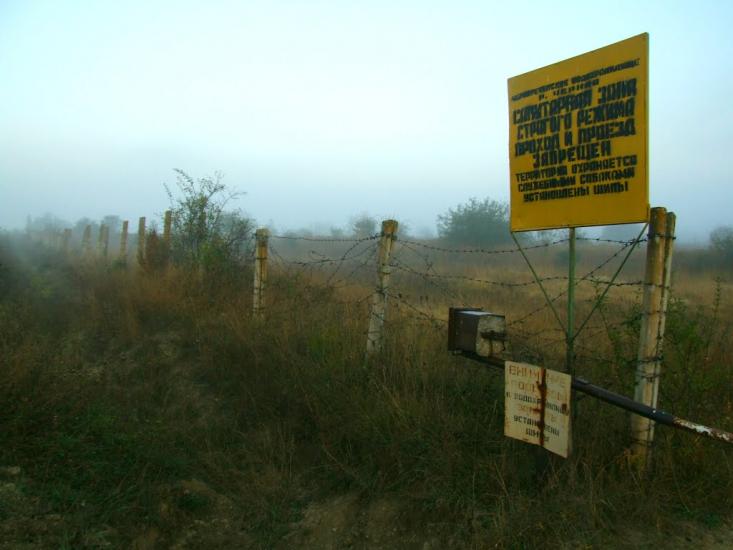Новобобрівське з panoramio.com - Новобобровское