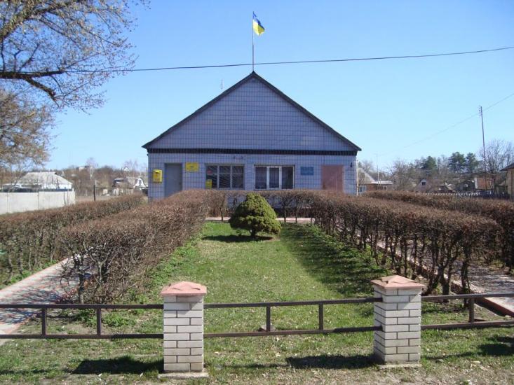 Мала Солтанівка з panoramio.com - Мала Солтанівка