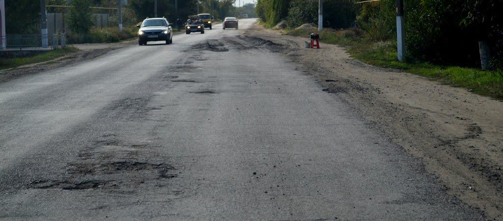 Степанівка з panoramio.com - Степановка