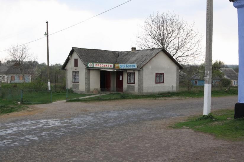 Воробіївка з panoramio.com - Воробіївка