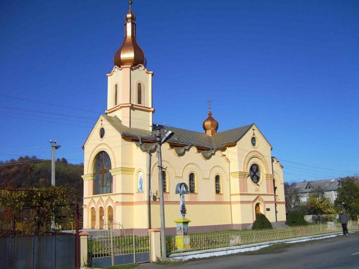 Чинадійово з panoramio.com - Чинадиево