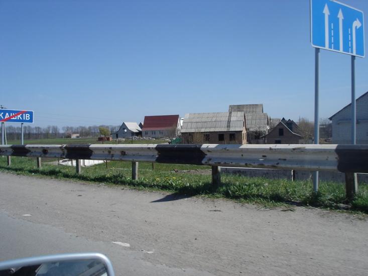 Жашків з panoramio.com - Жашков