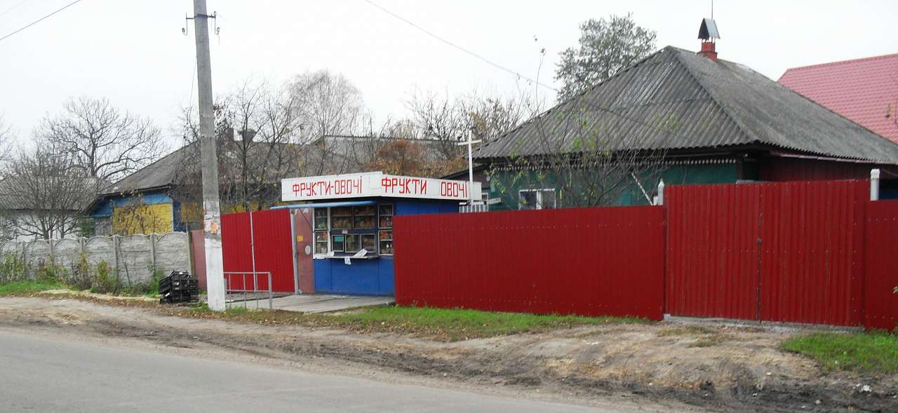 Будівлі та пам'ятки - Носівка