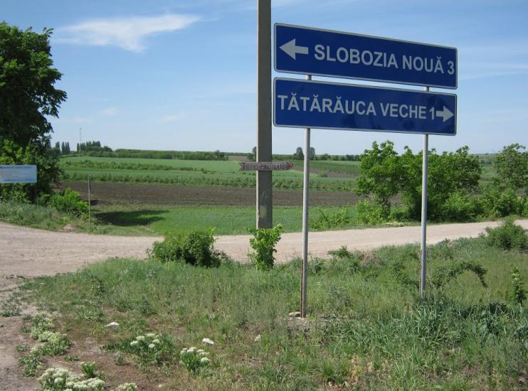 Суботівка з panoramio.com - Субботовка