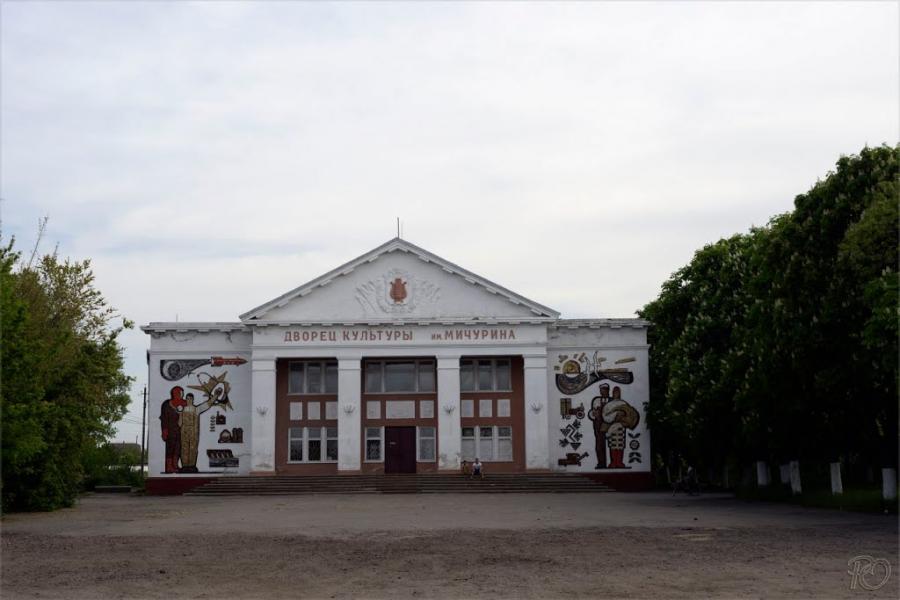 Випасне з panoramio.com - Vypasne