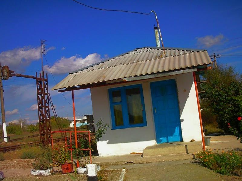 Ароматне з panoramio.com - Ароматне