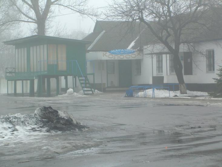 Фрунзе з panoramio.com - Фрунзе