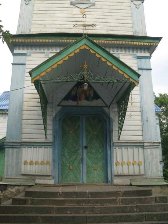 Митків з panoramio.com - Мытков