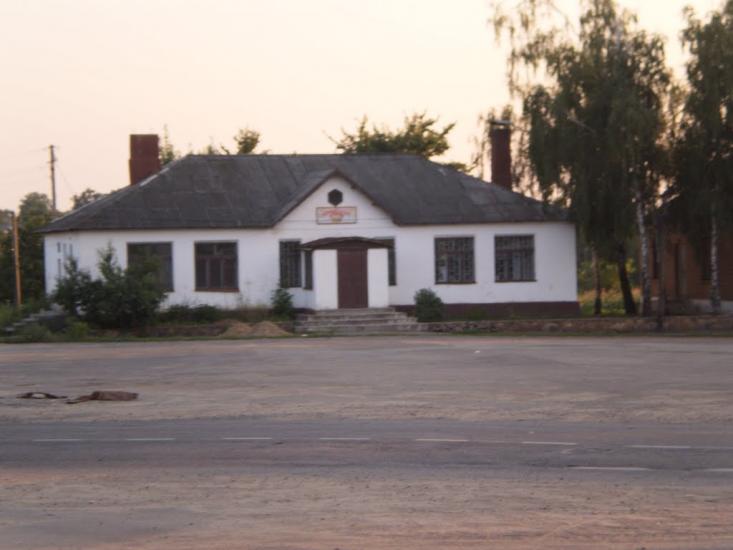 Джулинка з panoramio.com - Dzhulynka