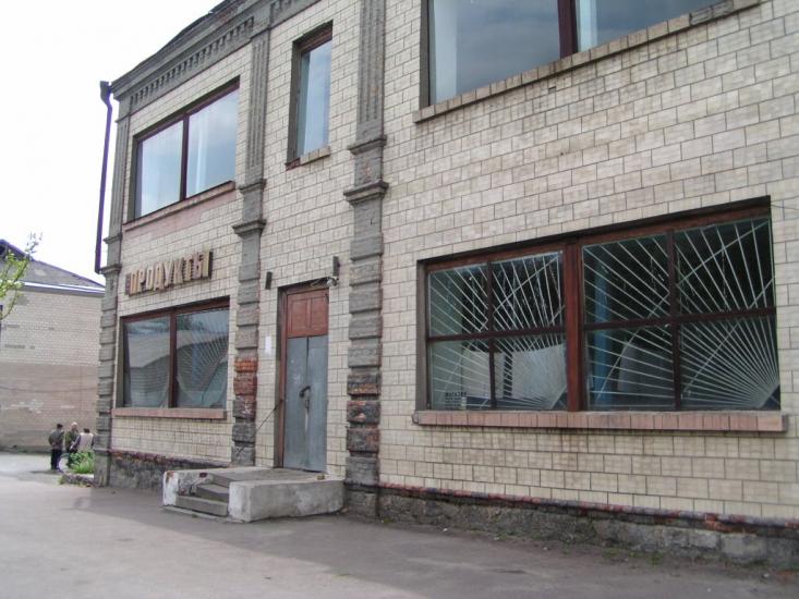 Ярошівка з panoramio.com - Ярошівка