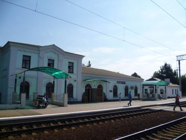Гоголеве з panoramio.com - Gogoleve