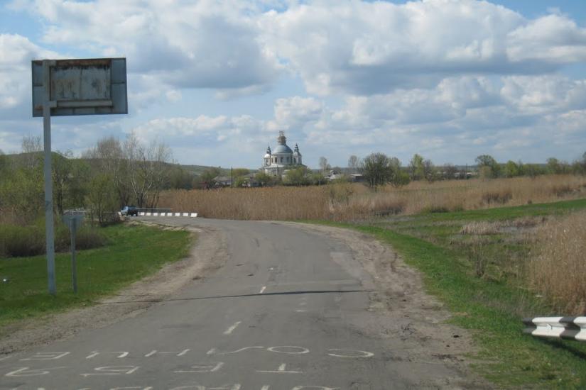 Новопсков з panoramio.com - Новопсков