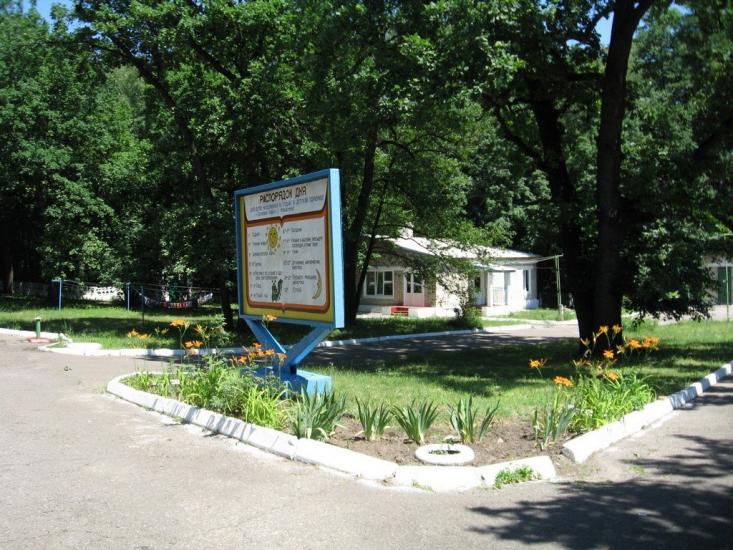 Шипилівка з panoramio.com - Shypylivka