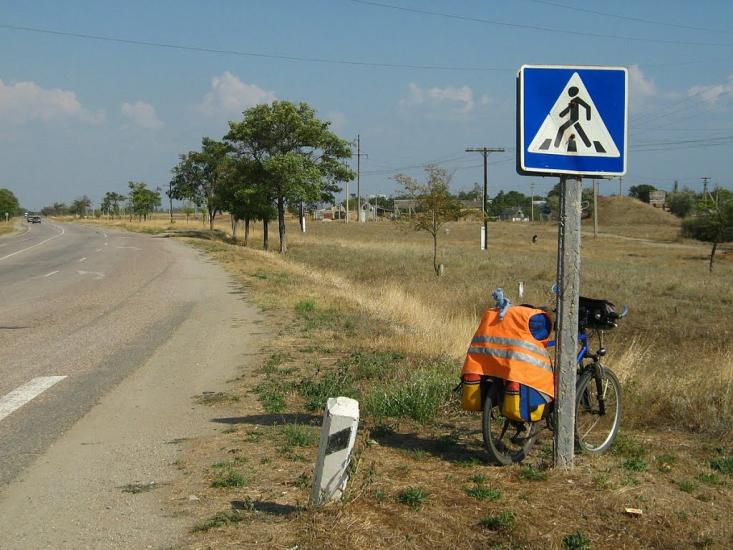 Кольчугине з panoramio.com - Кольчугине