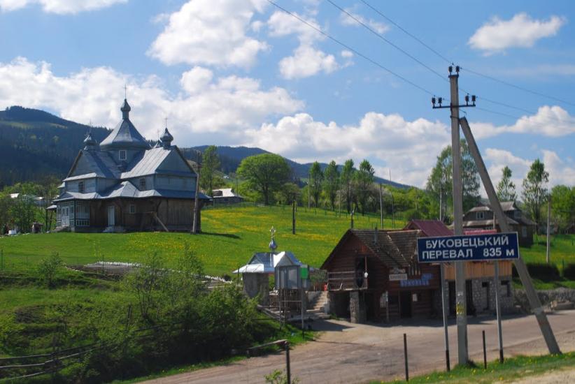 Черетів з panoramio.com - Черетов