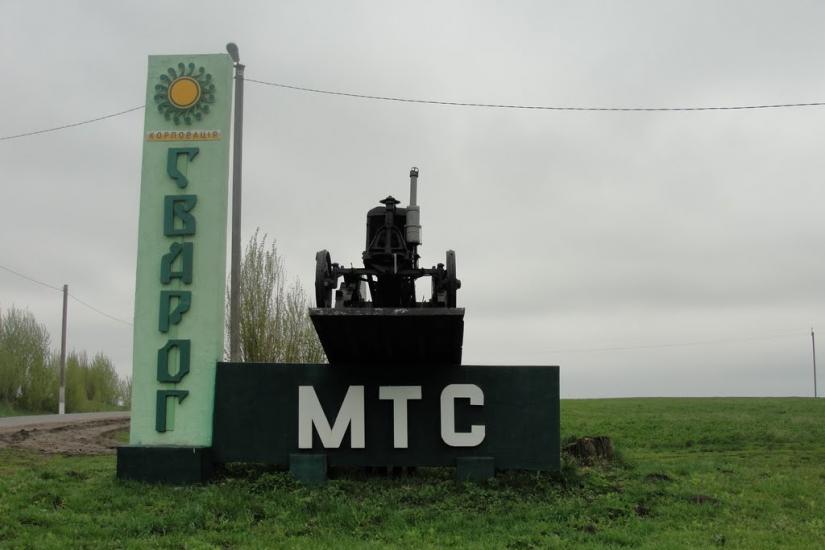 Мокіївці з panoramio.com - Мокіївці