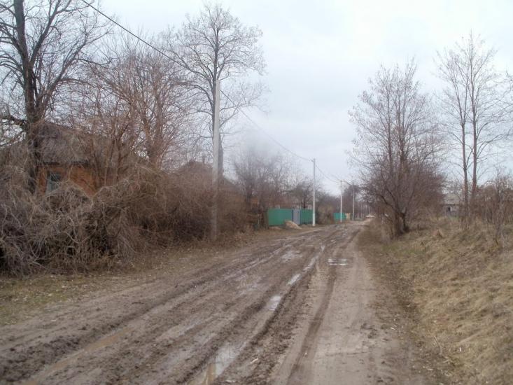 Кисляк з panoramio.com - Кисляк