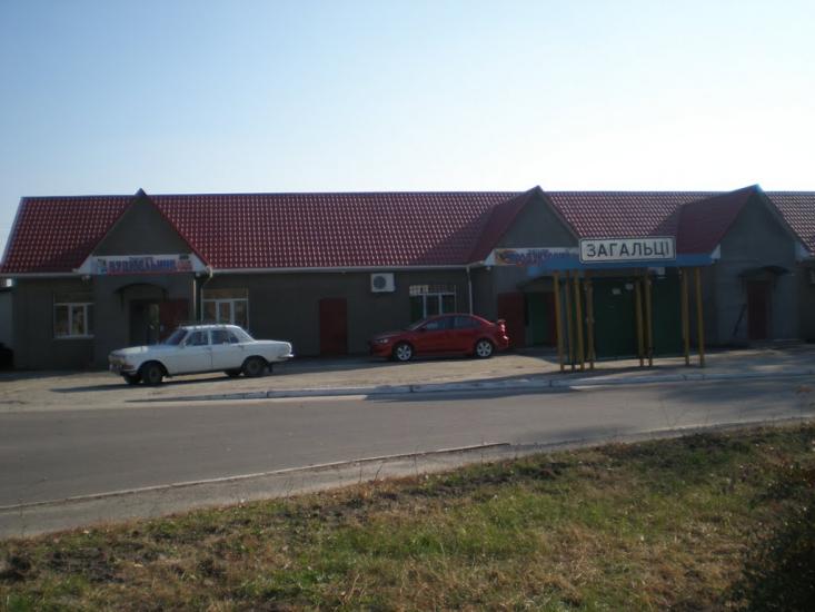 Загальці з panoramio.com - Zagaltsi