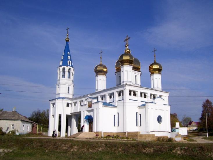 Солоницівка з panoramio.com - Солоницівка