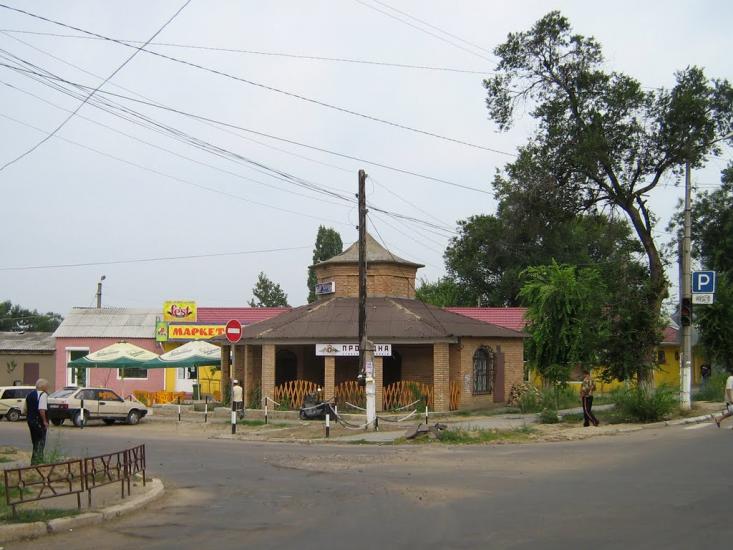 Болград з panoramio.com - Болград