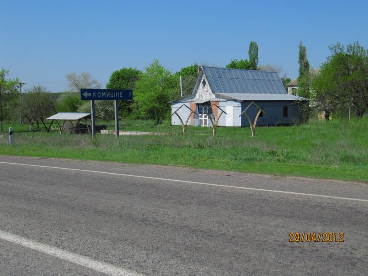 Нижня Вільхова з panoramio.com - Нижня Вільхова