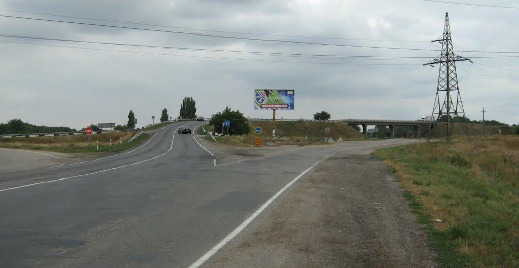 Красноперекопськ з panoramio.com - Красноперекопск