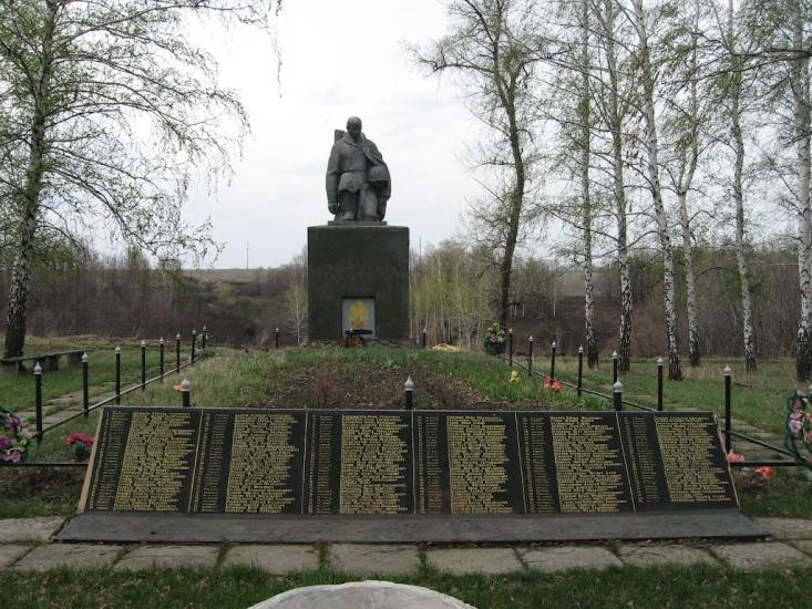 Ордівка з panoramio.com - Ордовка