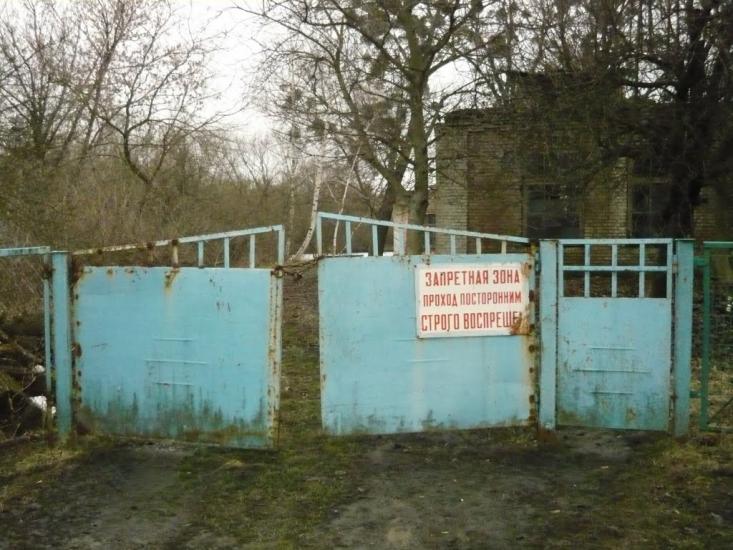 Таранівка з panoramio.com - Тарановка