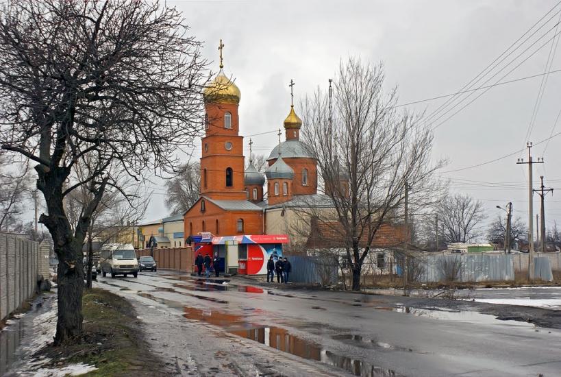 Олександрівка з panoramio.com - Олександрівка