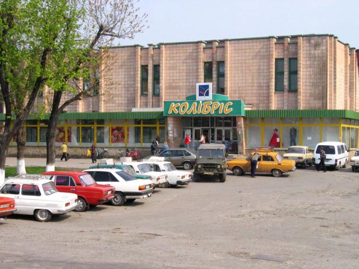 Рожище з panoramio.com - Рожище