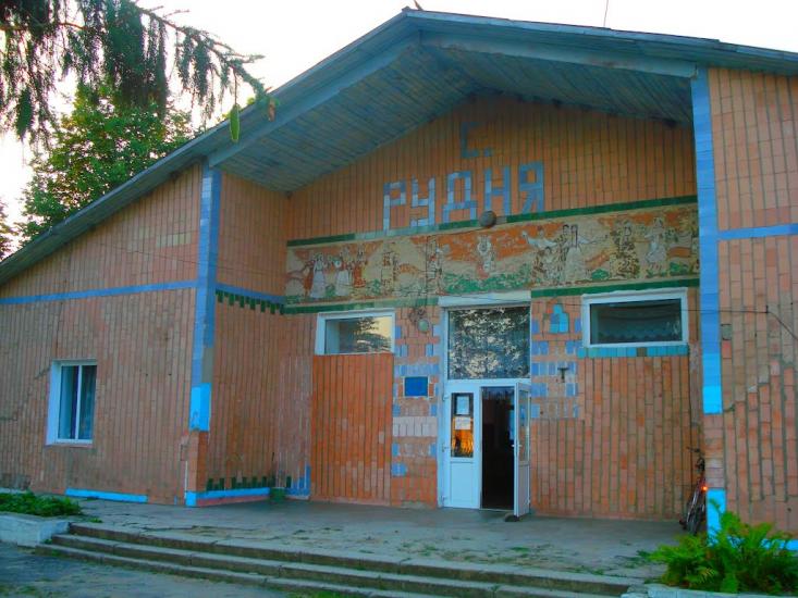 Рожище з panoramio.com - Рожище