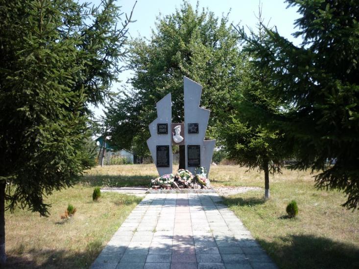 Славута з panoramio.com - Славута