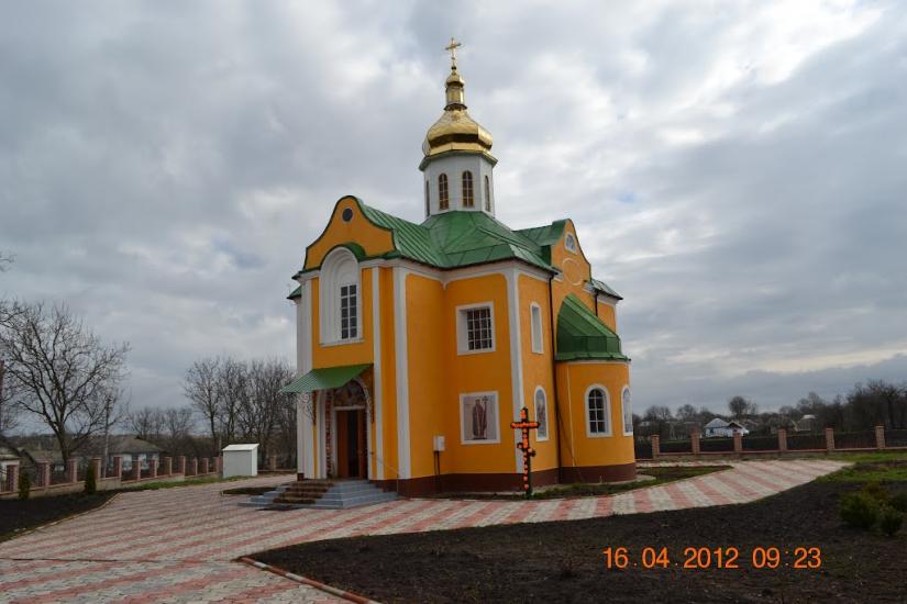 Іванківці з panoramio.com - Иванковцы