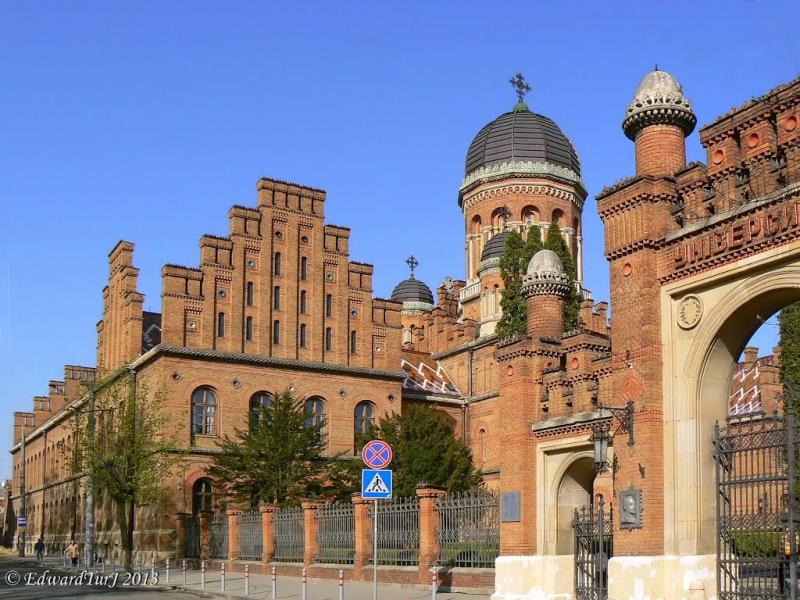 Біла з panoramio.com - Белая