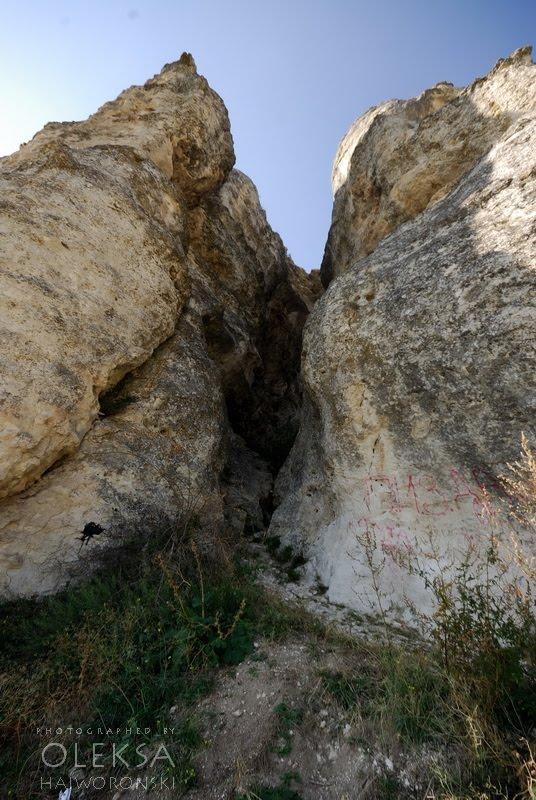 Партизанське з panoramio.com - Партизанское