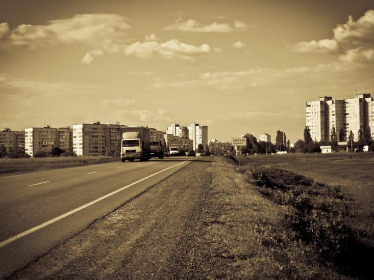 Комуніст з panoramio.com - Коммунист