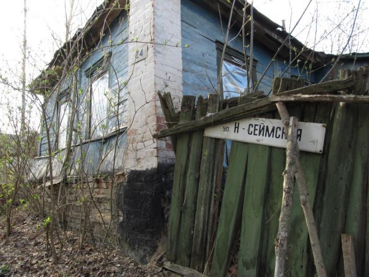Путивль з panoramio.com - Путивль