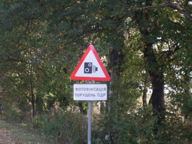Кунка з panoramio.com - Кунка
