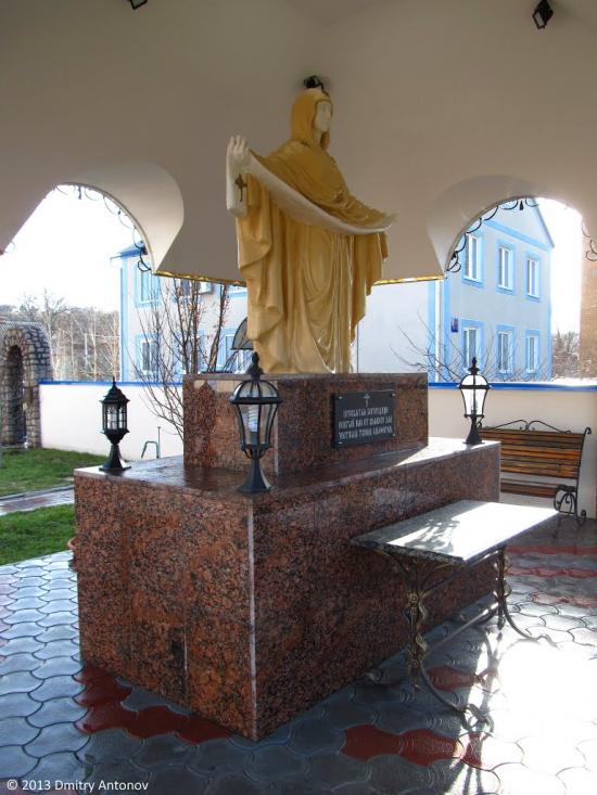 Широке з panoramio.com - Широкое
