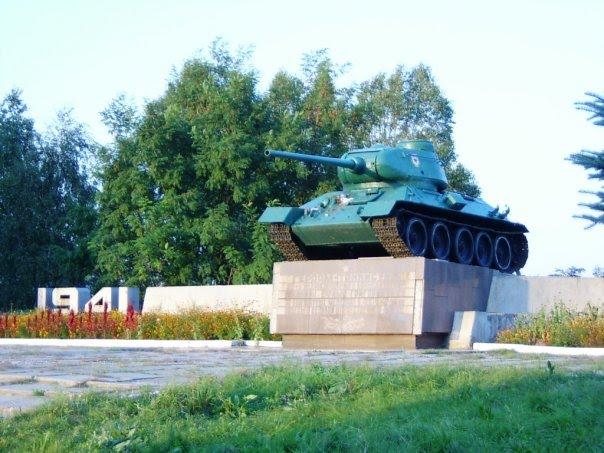 Межова з panoramio.com - Межевая