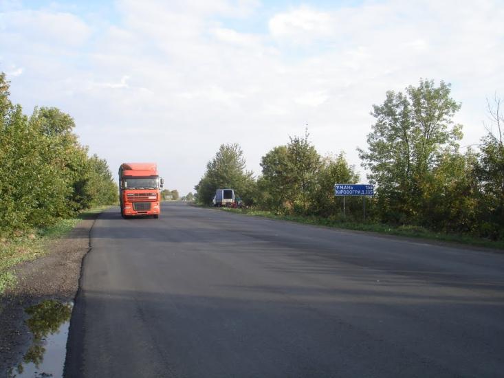 Стадниця з panoramio.com - Стадниця