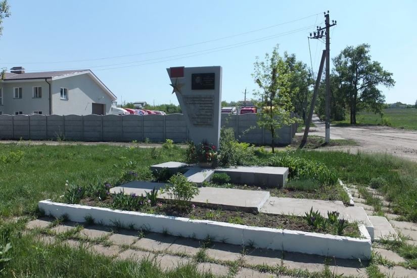 Коротич з panoramio.com - Коротыч