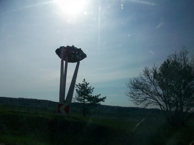 Приятне Свідання з panoramio.com - Приятное Свидание